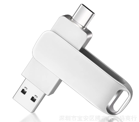 1000G 銀色（Type-C+電腦USB）